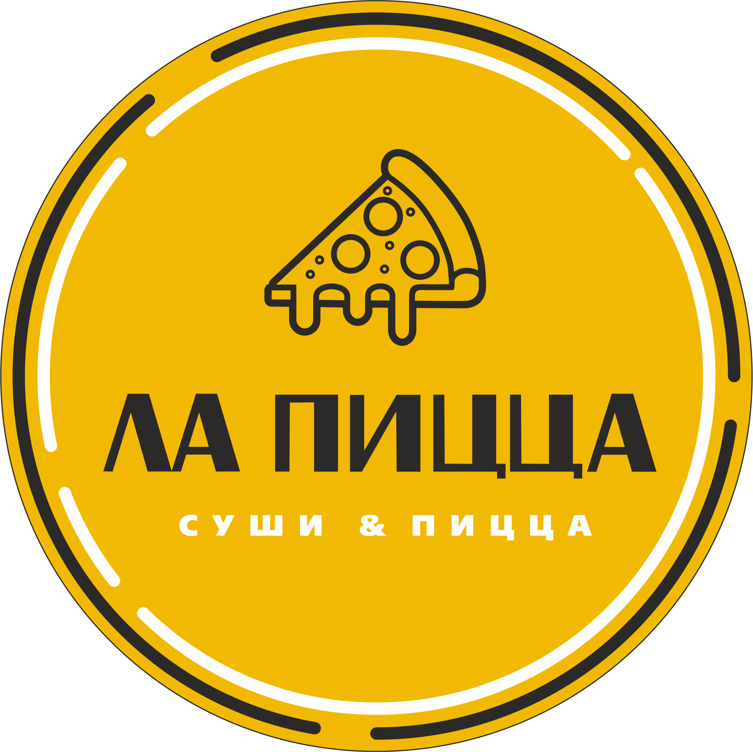 food-court-banner